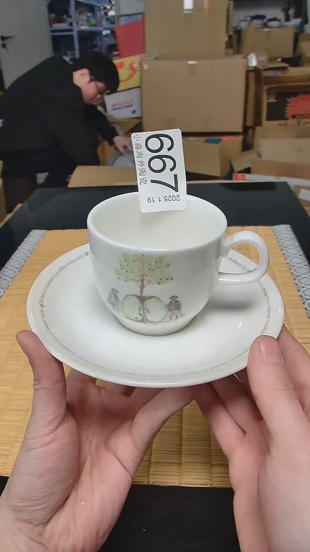 【闪购商品】杯小淼海外陶瓷工艺品