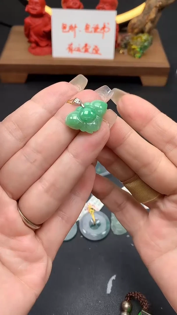 【闪购商品】翡翠吊坠(不含链)18K金镶嵌MS155555