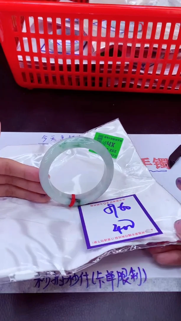 未镶嵌手镯翡翠11111111