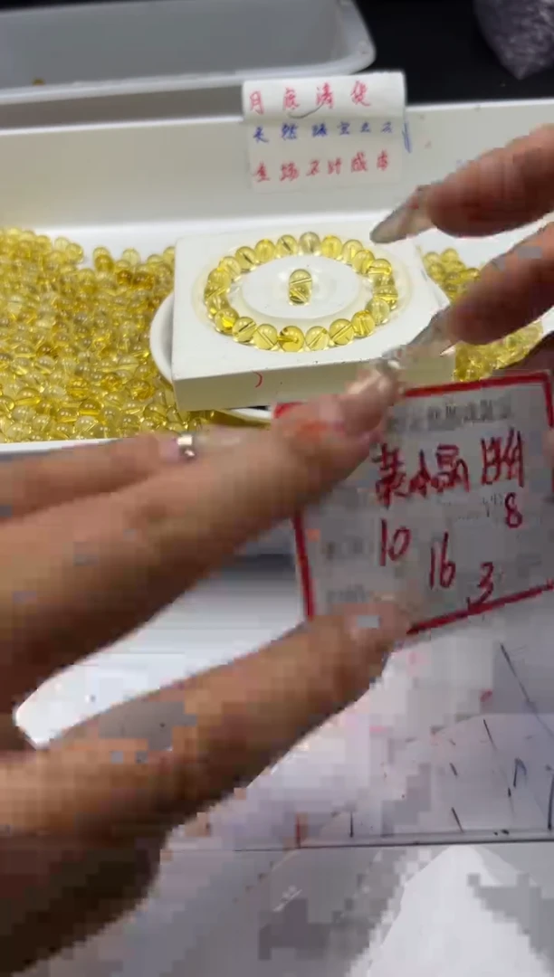 未镶嵌颈饰水晶w126黄水晶8mm*10颗