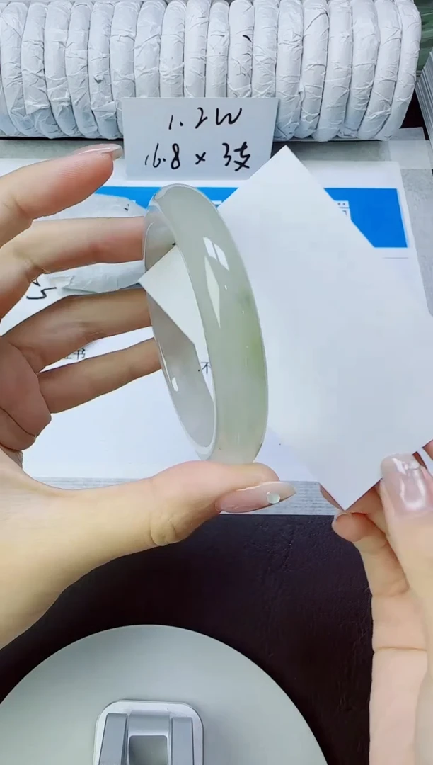 石英质玉手镯未镶嵌83/56