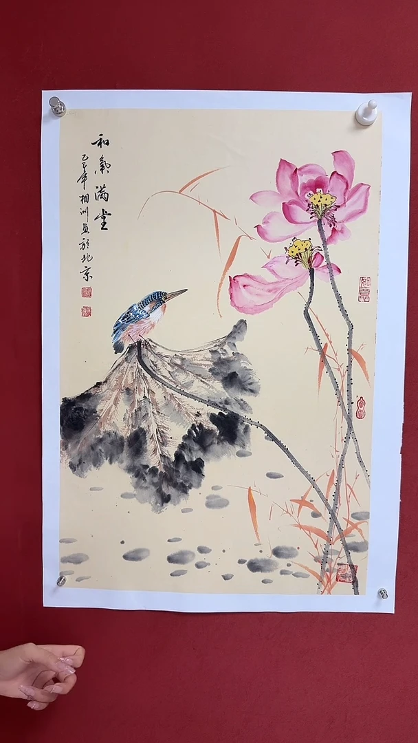 国画中海艺术馆藏刘相训国画