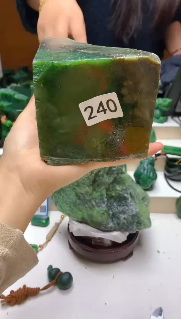 未镶嵌和田玉（碧玉）珠宝半成品0