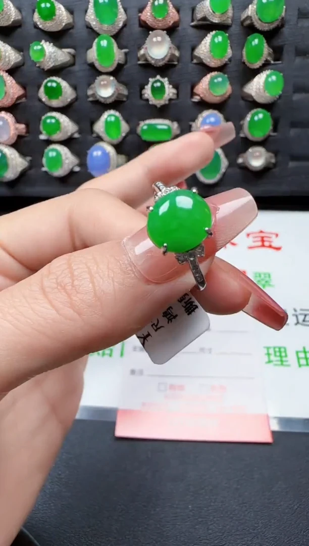 【闪购商品】翡翠戒指银S925镶嵌1464