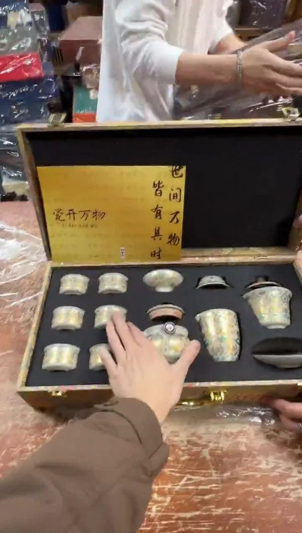 瓷片闪购商品@@@@@@@@