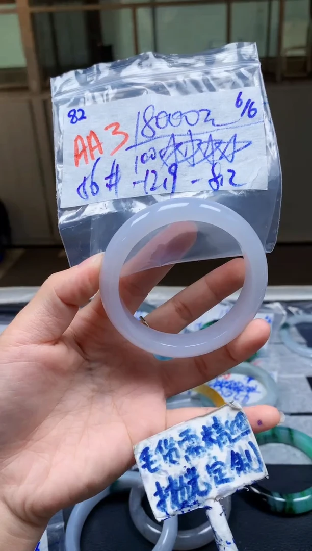 定制翡翠未镶嵌82毛货需精细抛光手镯拍一发一618