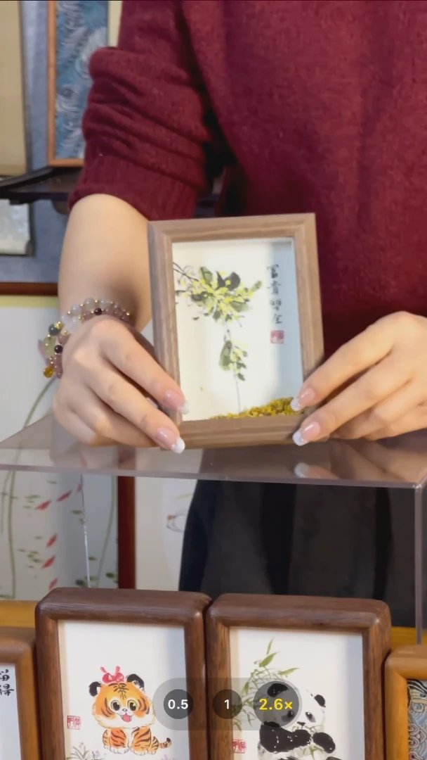 【闪购商品】书法【富贵双全】真桂花11*15