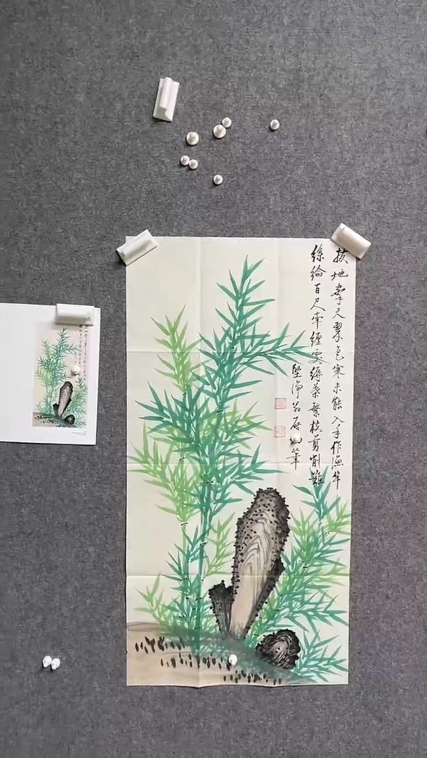 【闪购商品】书法墨香艺苑新号开播藏画