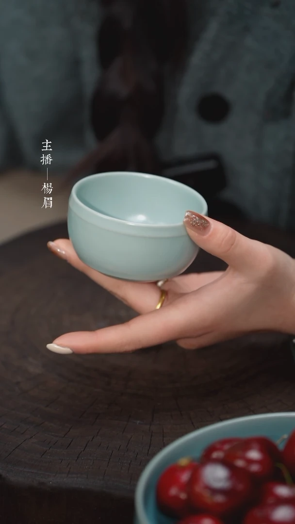 【闪购商品】鼓舞杯（国奇 不完美）——龙眉