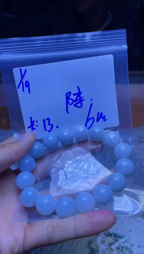 【闪购商品】定制翡翠未镶嵌珠串