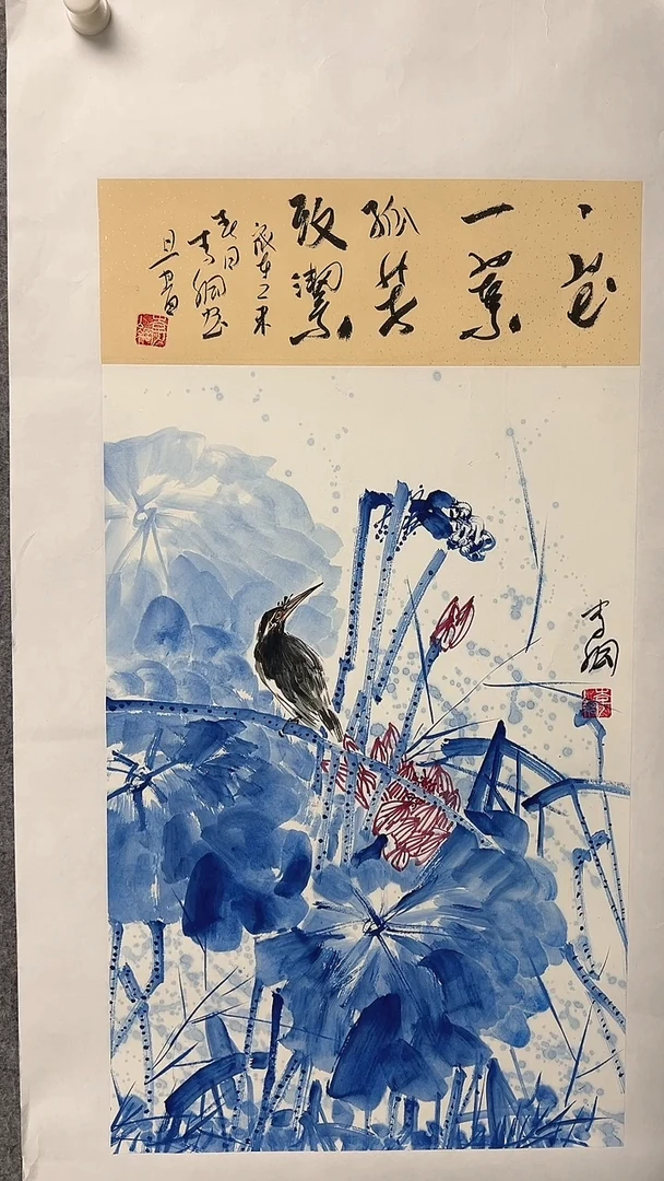国画李纲-2.7平尺-花鸟国画