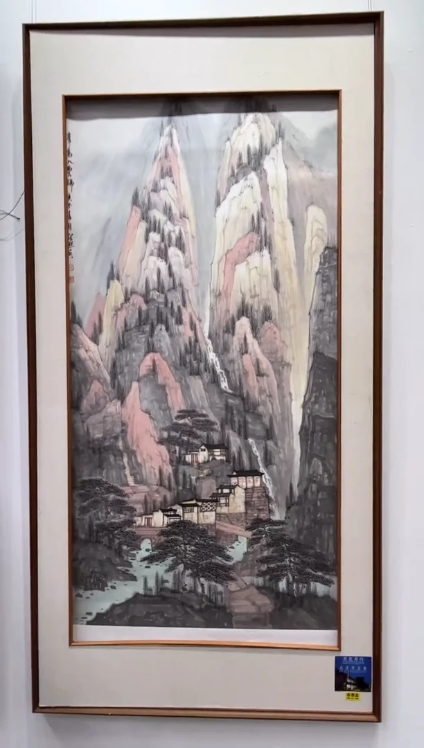 国画63书画作品欣赏