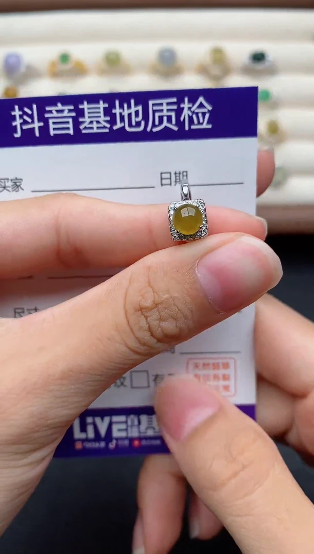 银S925镶嵌戒指翡翠1