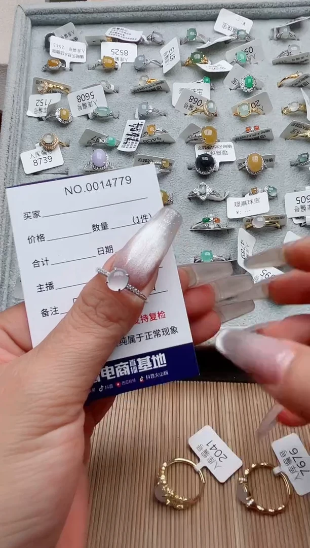 【闪购商品】翡翠戒指银S925镶嵌·