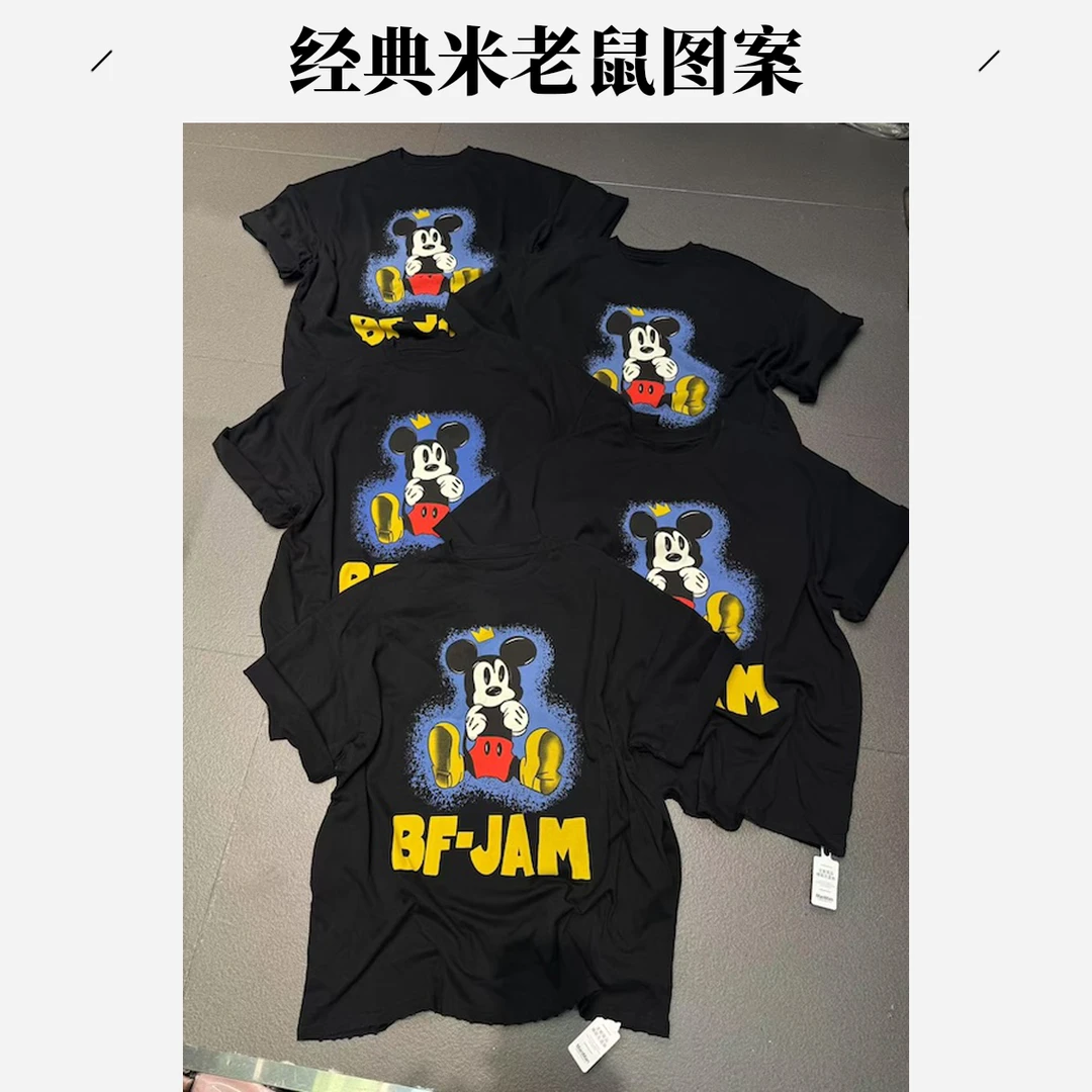 【杨英家卡通复古米奇阔版型老钱风定制短袖T恤】8817