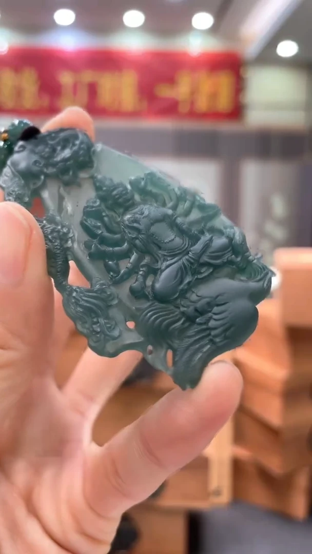 未镶嵌定制翡翠********384