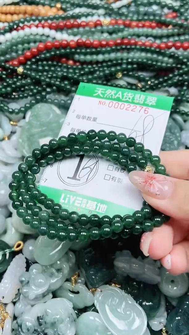 颈饰未镶嵌翡翠翡翠
