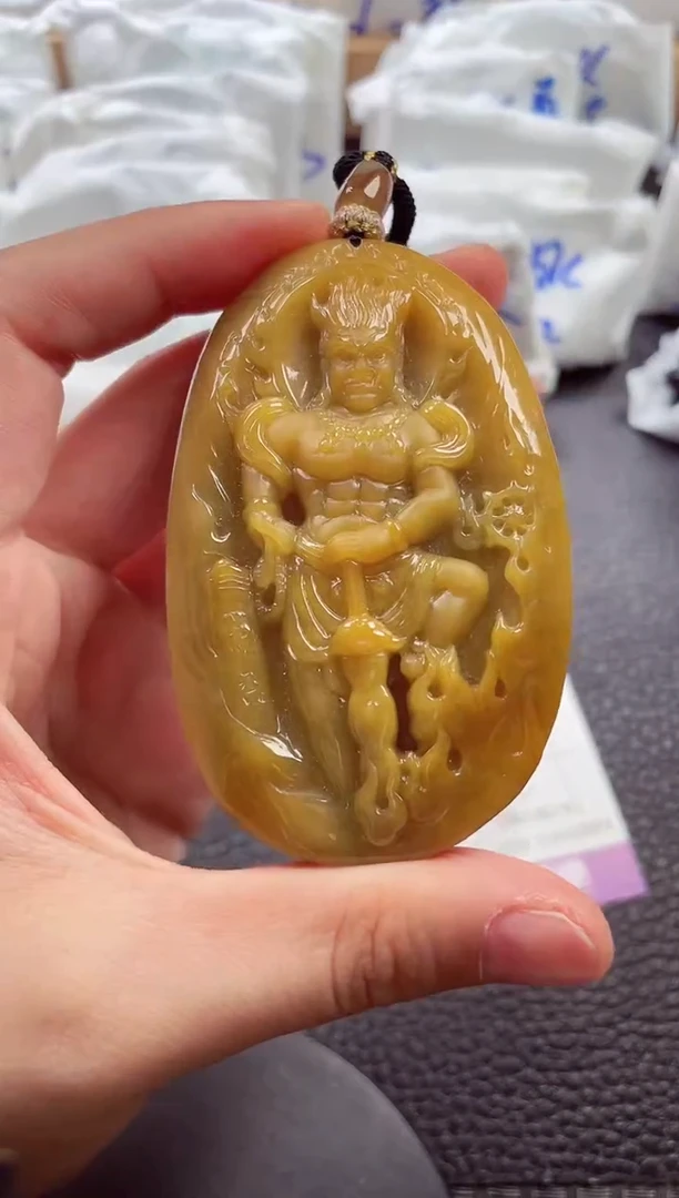 颈饰未镶嵌翡翠00006987不动
