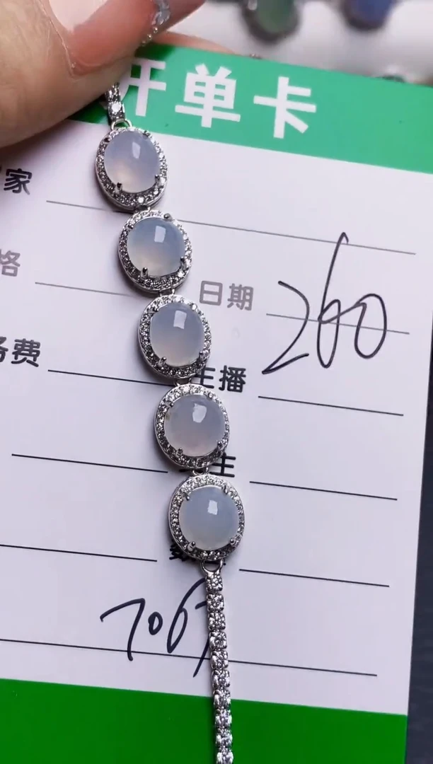 银S925镶嵌戒指翡翠7069