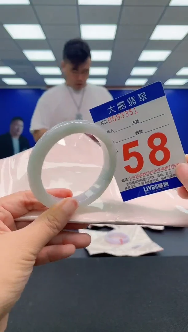 未镶嵌手镯翡翠AAAAAAAAA