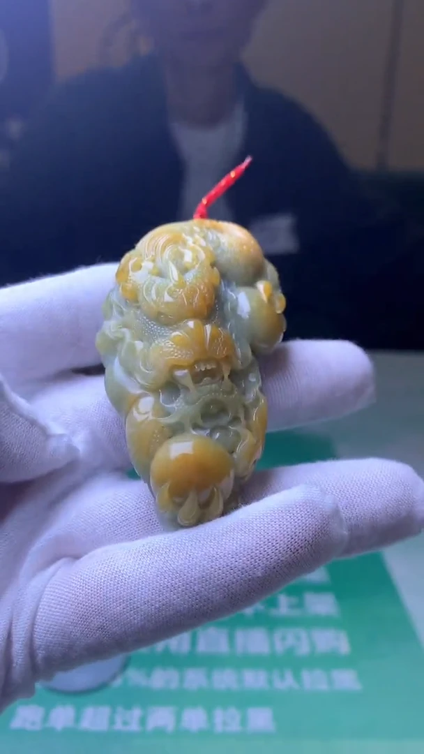 定制翡翠未镶嵌毛货-不退不换