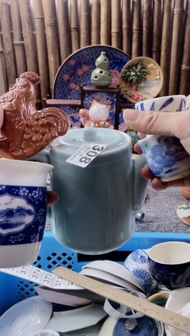 【闪购商品】开心快乐每一天呀