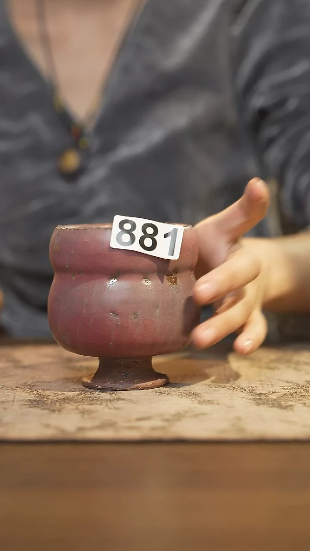 一**过陶瓷茶器茶具主人杯881
