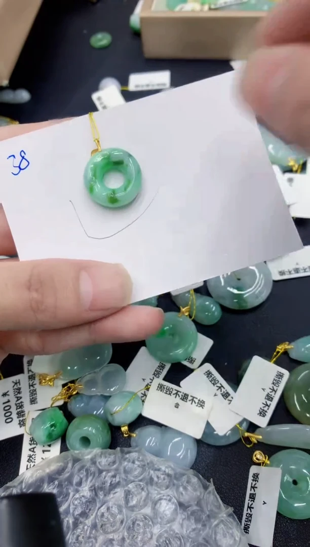 颈饰18K金镶嵌翡翠1111111