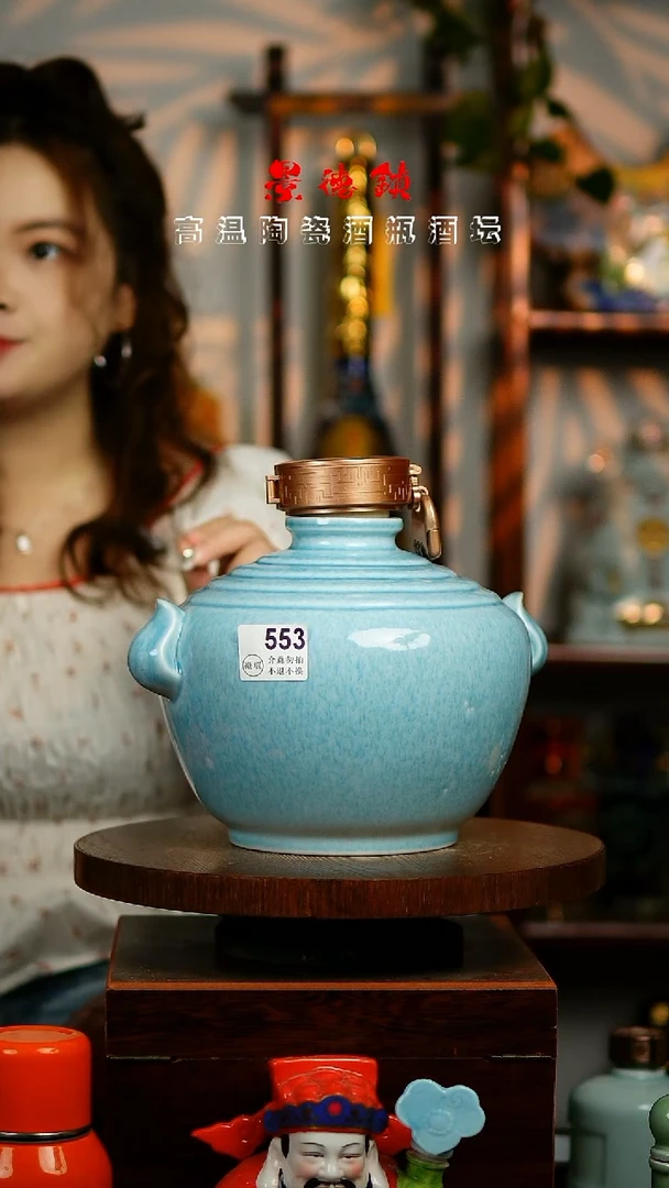 摆件景德镇垚晶陶瓷微瑕5斤553