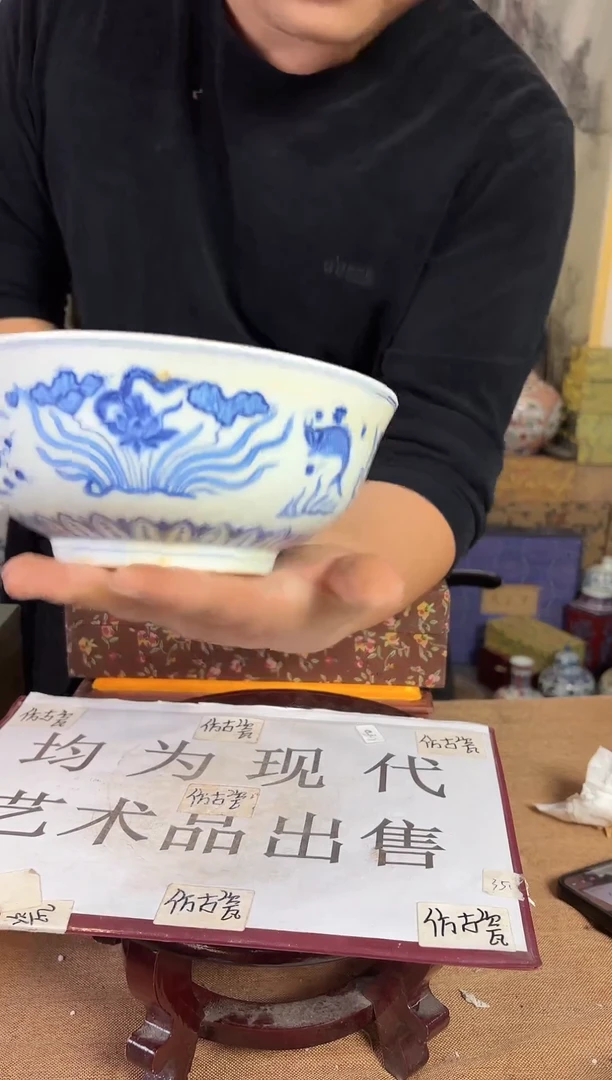摆件现代艺陶瓷T723