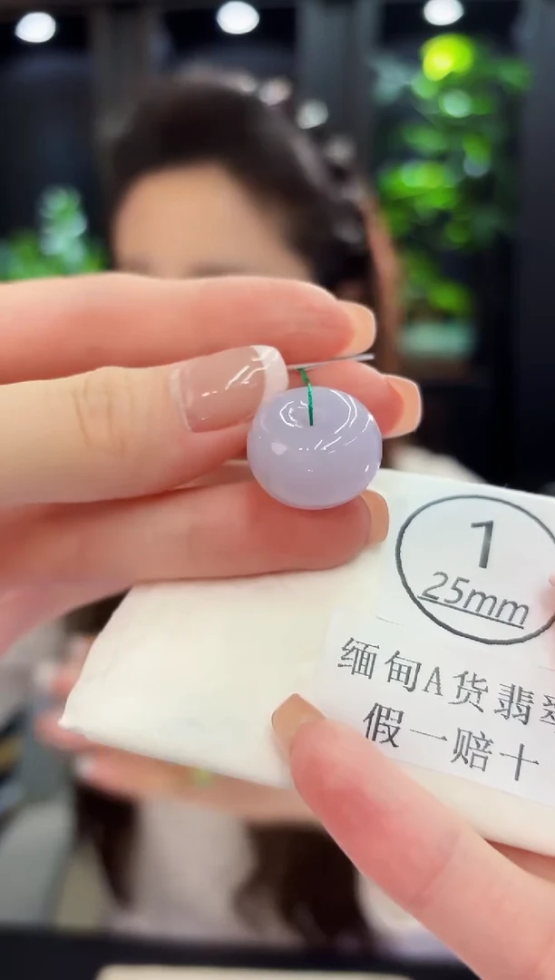 颈饰未镶嵌翡翠 缅料A货/支持复检/一件
