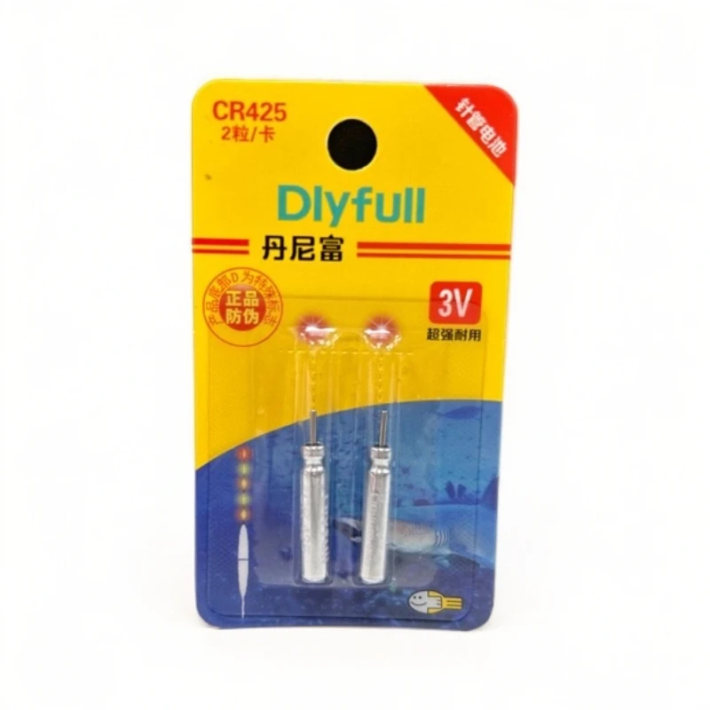丹尼富夜光漂电池CR425浮漂电池两粒装配件