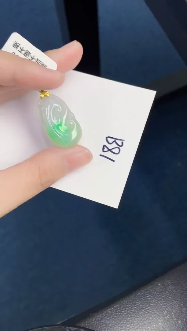 【闪购商品】翡翠颈饰18K金镶嵌000000000