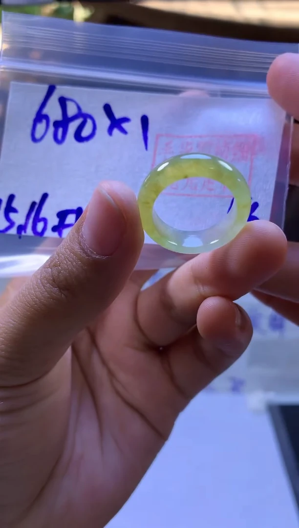 【闪购商品】定制翡翠未镶嵌戒圈#680元-毛货需精细抛光