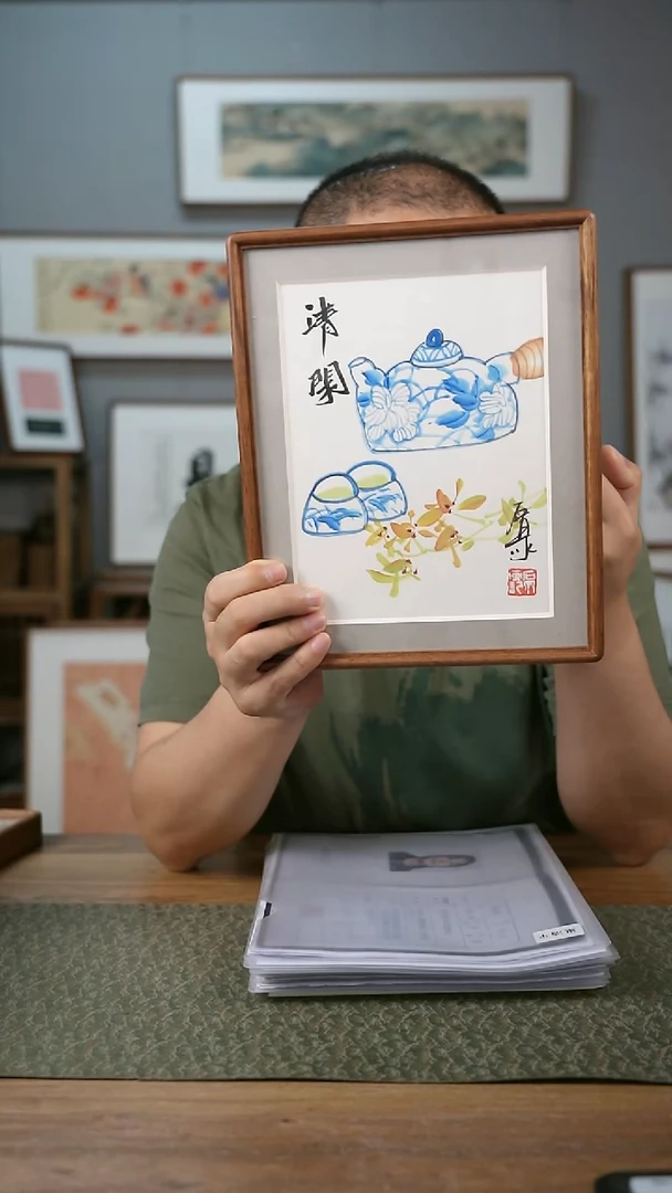 书法手书/绘同款作品-协会会员老师