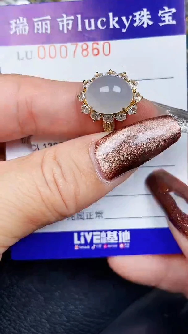颈饰银S925镶嵌翡翠7860
