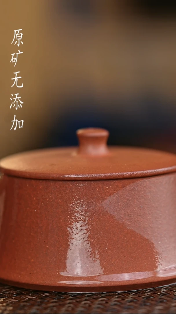 茶壶紫砂齐**士宜兴原矿无添加手工壶