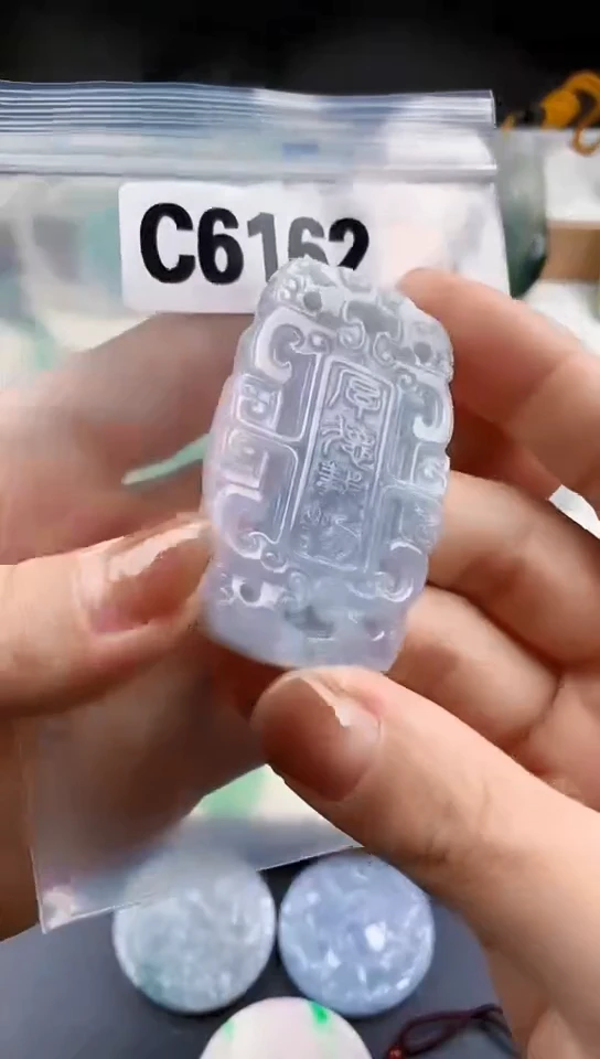 颈饰未镶嵌翡翠天然翡翠吊坠挂件