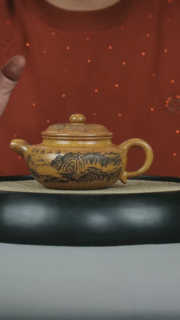 茶壶紫砂  龙骨金砂 仿古 江山如画