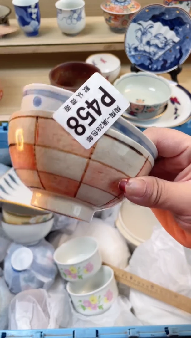 【闪购商品】杯瓷器瓷器瓷器瓷器P458