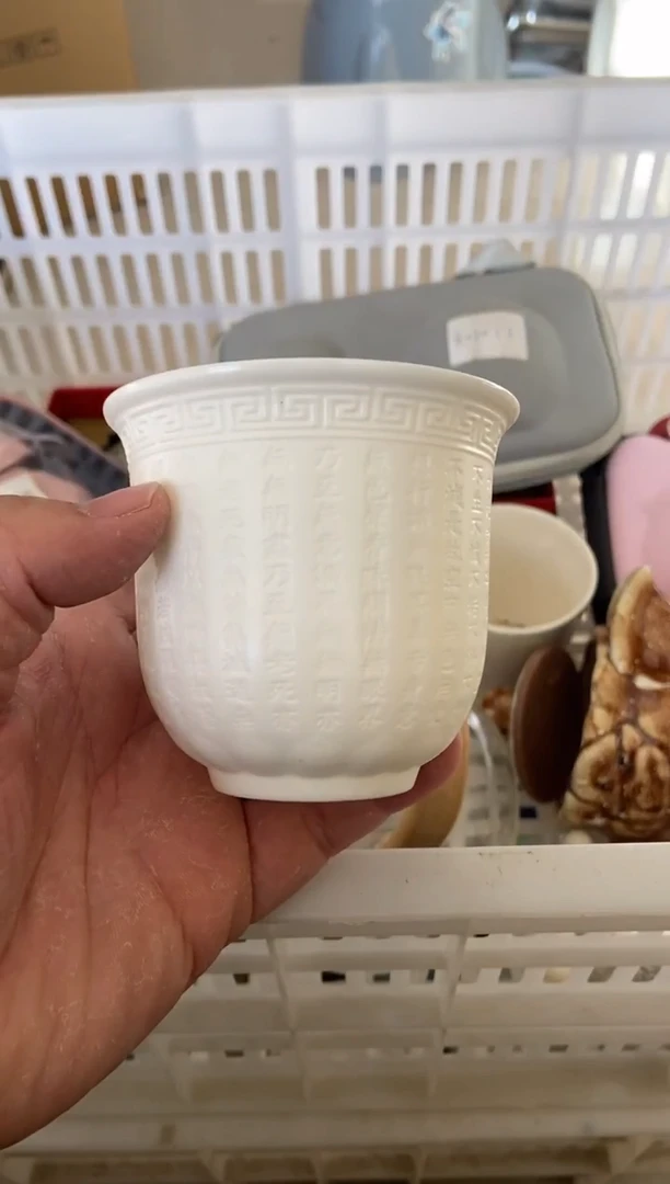 杯无运费险有瑕疵的摄影的产品有使用过的痕迹有点脏介意勿拍