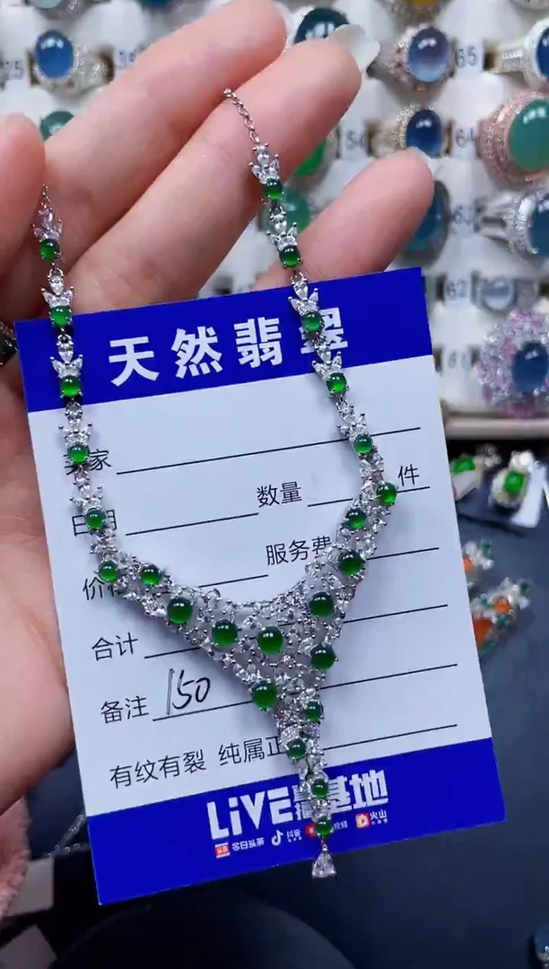 颈饰银S925镶嵌翡翠150