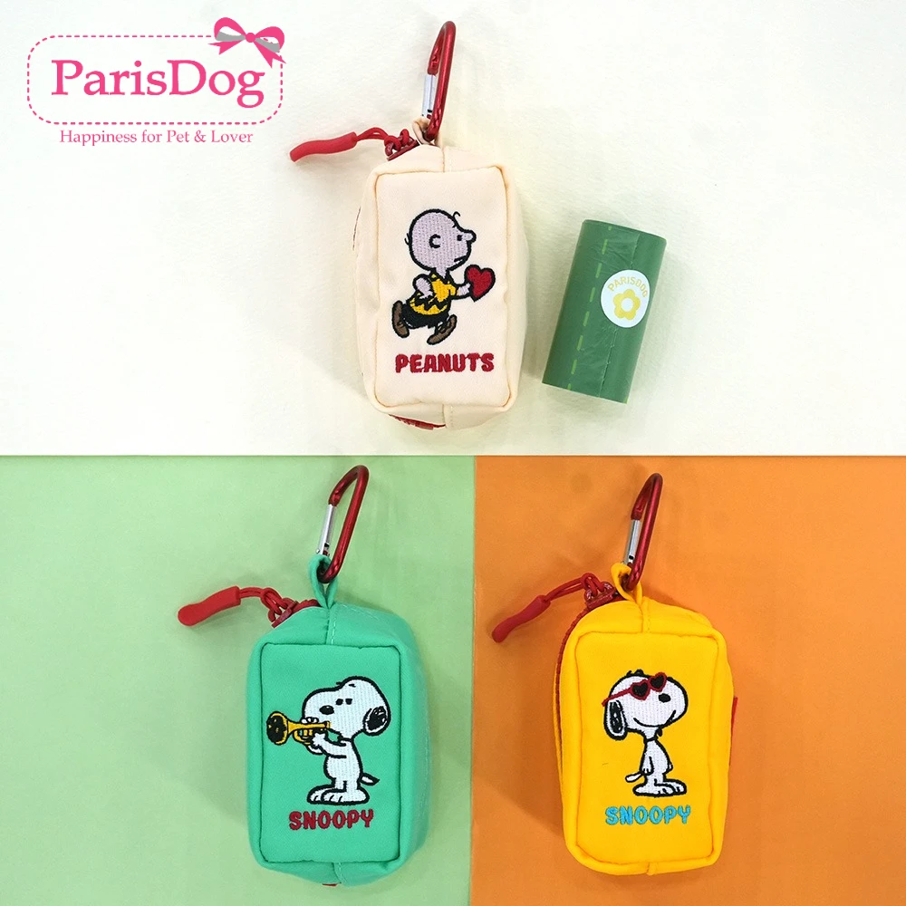 【ParisDog】史努比查理方形挂钩拾便袋迷你包包挂件