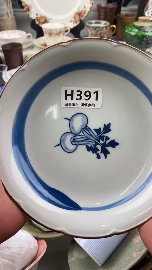 瓷片甜?  391