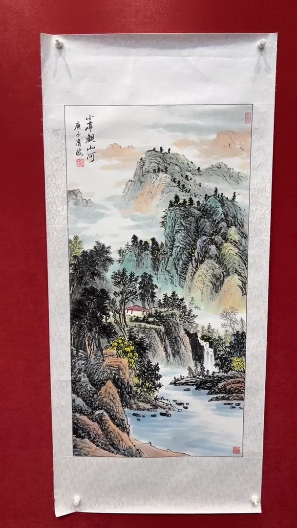 国画老师创作作品  5
