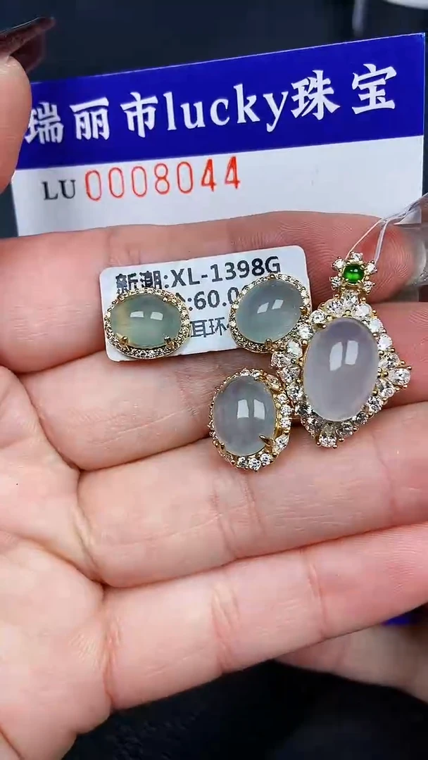 颈饰银S925镶嵌翡翠8044