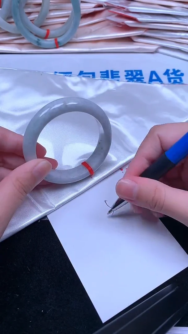 未镶嵌手镯翡翠.