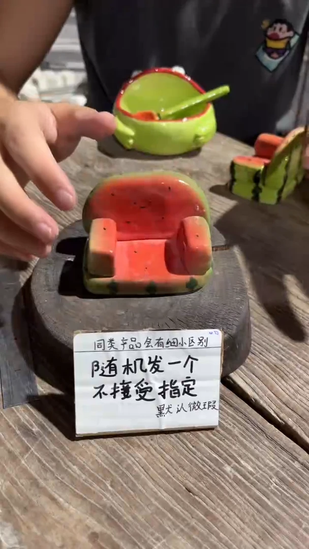 27釉下彩手工微瑕陶瓷