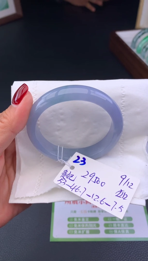 未镶嵌手镯翡翠假一赔三   手镯