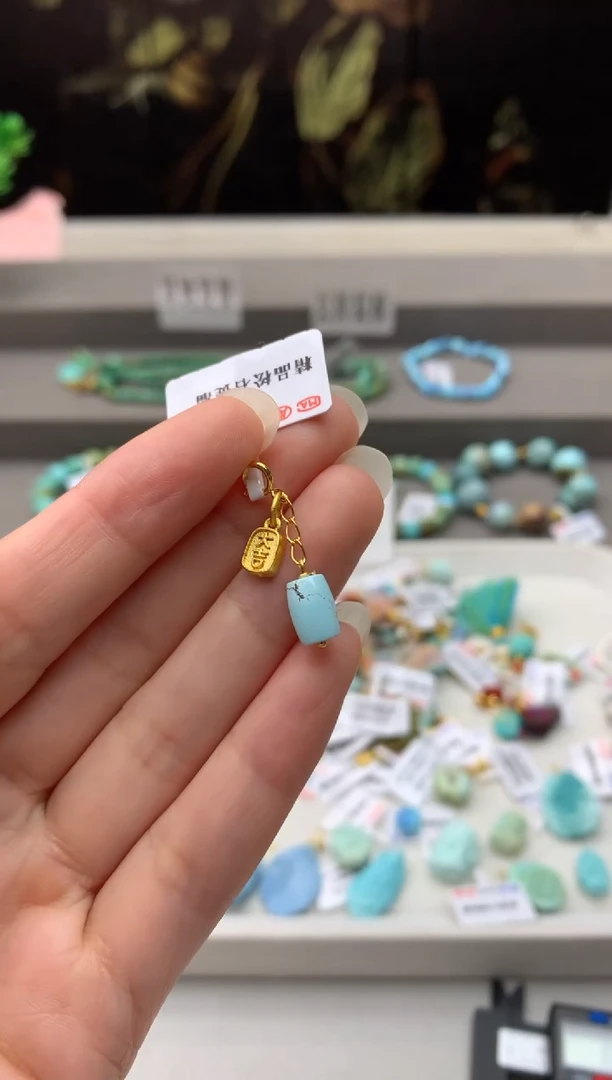未镶嵌挂件南红玛瑙D189